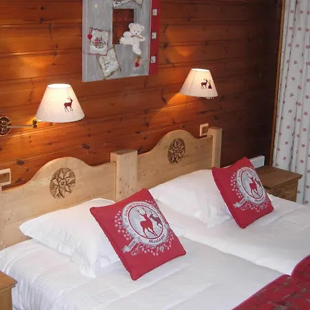 Au Bois De Lune ホテル 3*