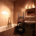 Hotel Au Bois De Lune 3*