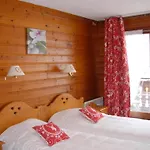 Hotel Au Bois De Lune 3*