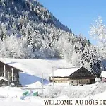 Hotel Au Bois De Lune 3*