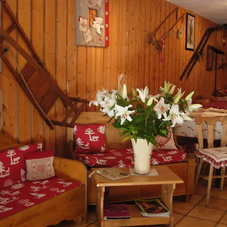 Au Bois De Lune Hotel 3*