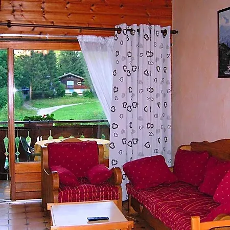 Hotel Au Bois De Lune 3*