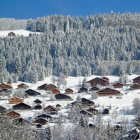 Au Bois De Lune Hotel