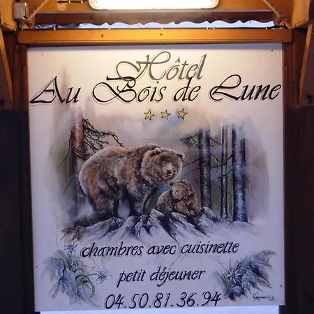 ホテル Au Bois De Lune